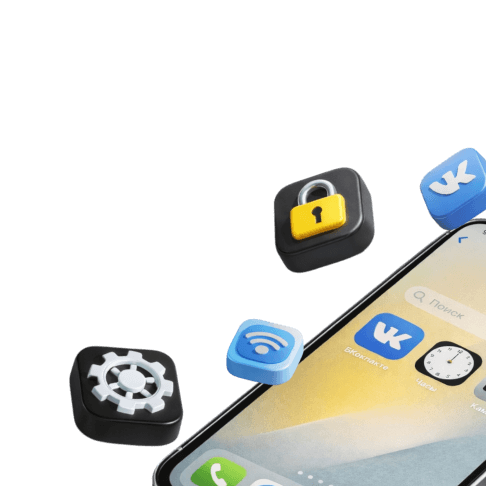 Цифровая грамотность