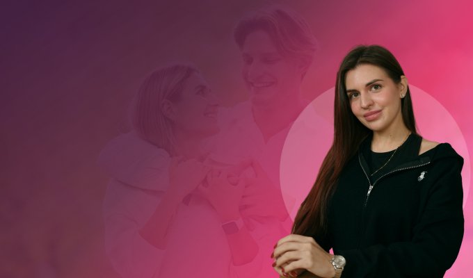 Здоровые отношения