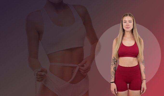 Плоский живот