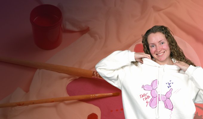 Роспись по ткани