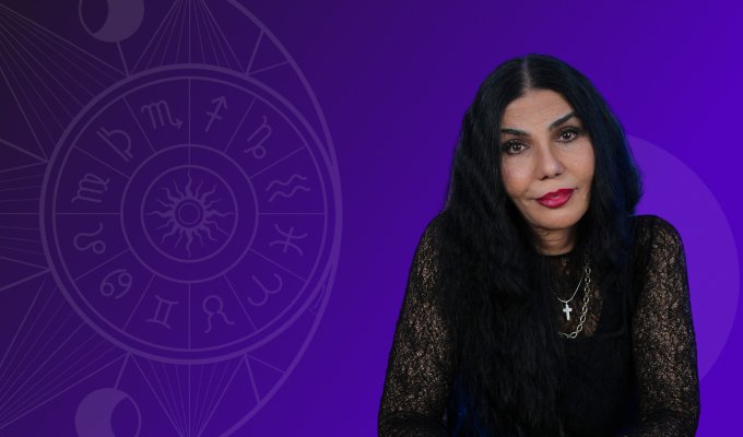 Астрология: Построение натальной карты
