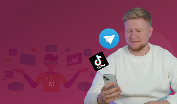 Нейросети в SMM