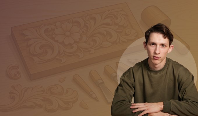 Резьба по дереву