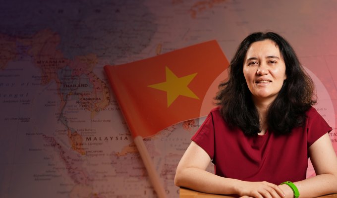 Вьетнамский язык