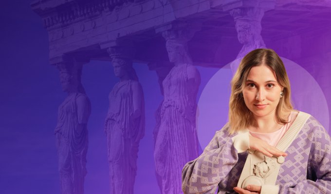 Мифы Древней Греции