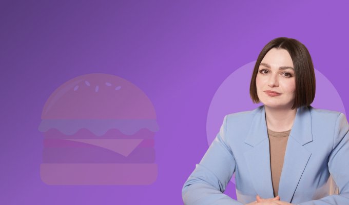 Переедание