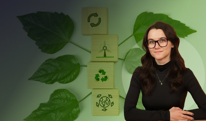 Осознанное потребление