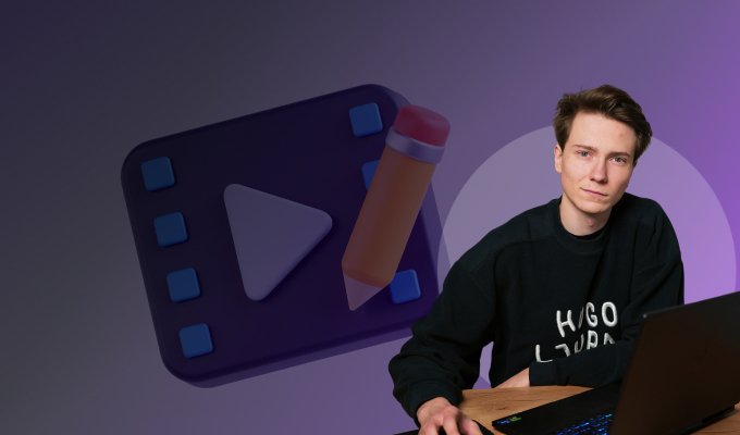 Моушн-дизайнер