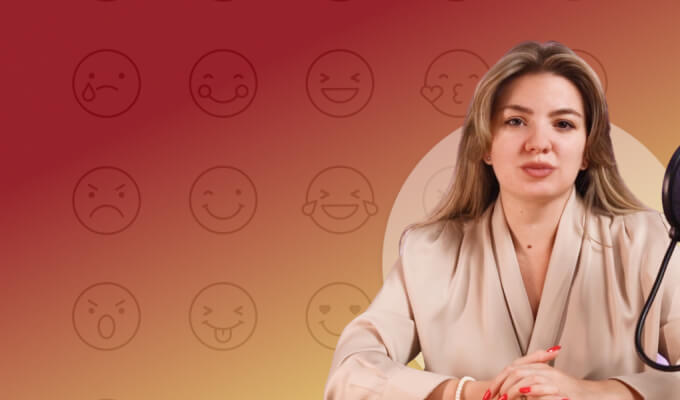 Управление гневом и эмоциями