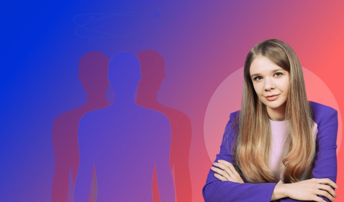 Биполярное аффективное расстройство