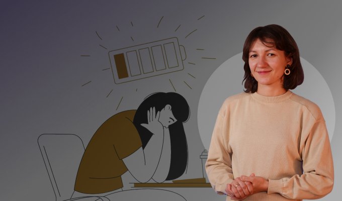 Как бороться с выгоранием 2.0