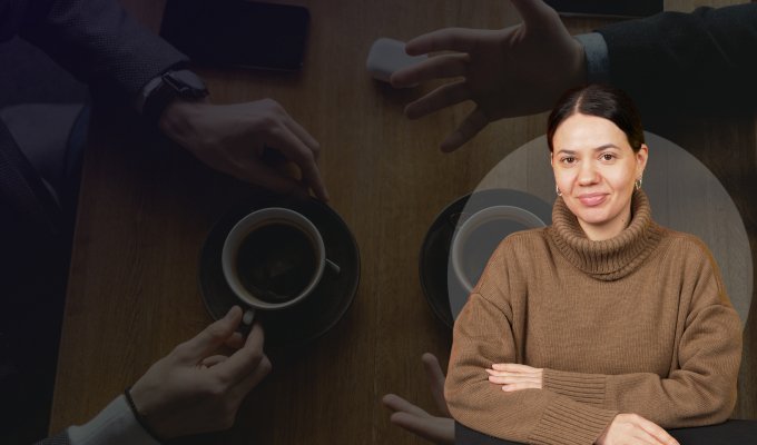 Деловое общение