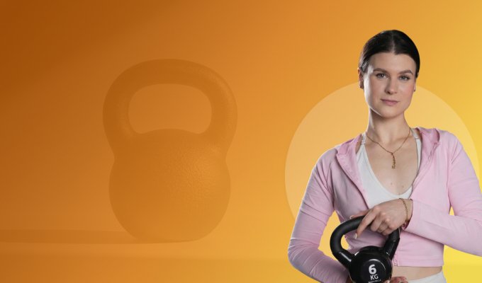 Фуллбади с гирей