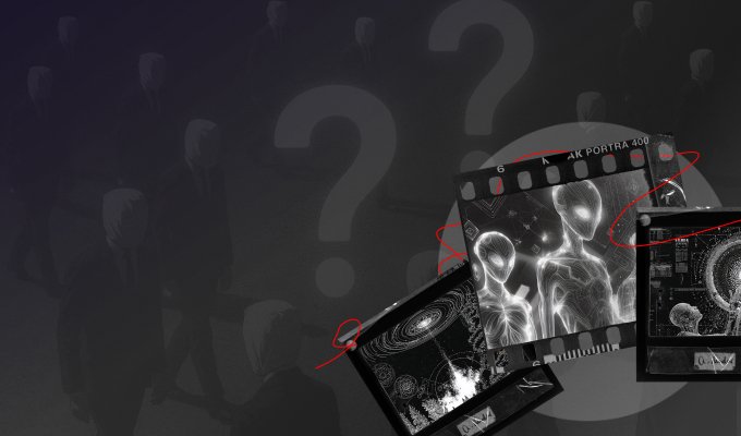 Теории заговора