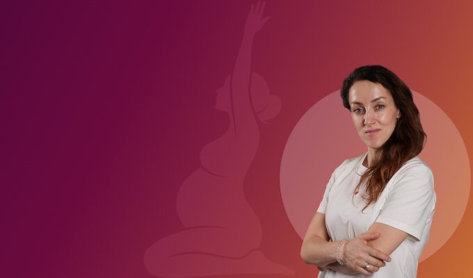 Тренировки для беременных