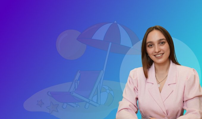 Турагент