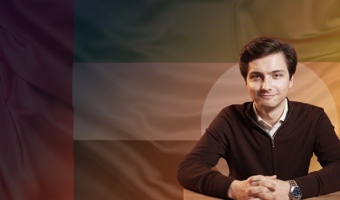 Арабский язык