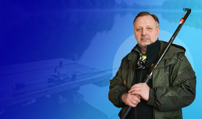 Рыбалка