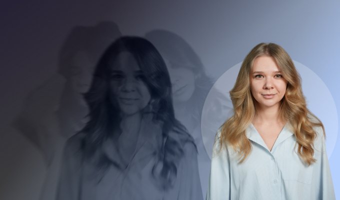 Пограничное расстройство личности (ПРЛ)