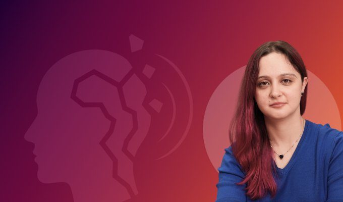 КПТСР (Комплексное посттравматическое стрессовое расстройство)