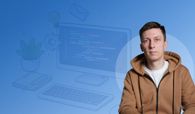 Frontend-разработчик