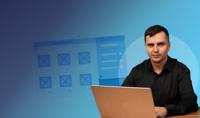 Архитектор ПО