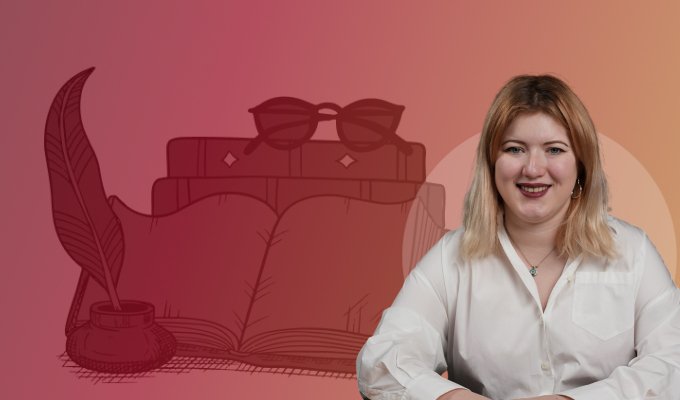 Каллиграфия