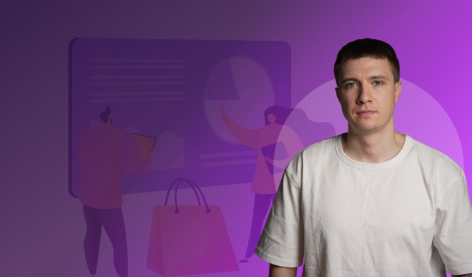 Обучение продажам