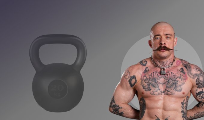 Формула сильного тела