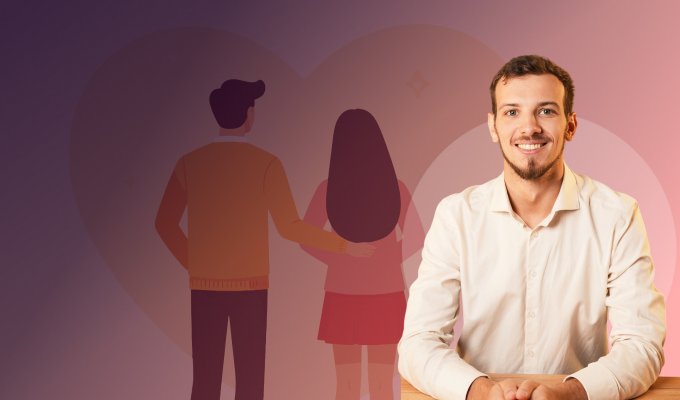 Этапы отношений