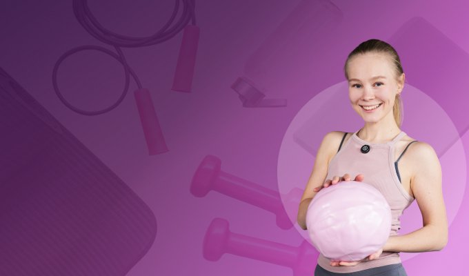 Домашний комплекс для здоровья