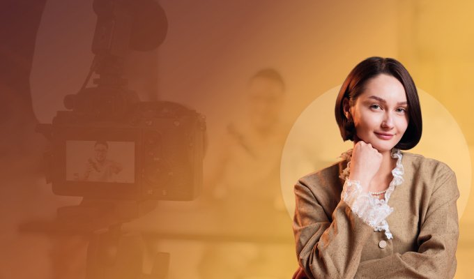 Работа на камеру