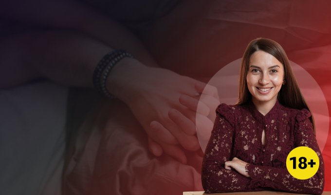 Как повысить либидо