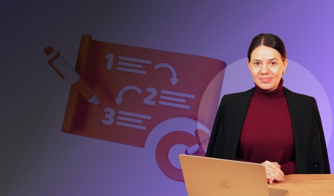 Системное мышление