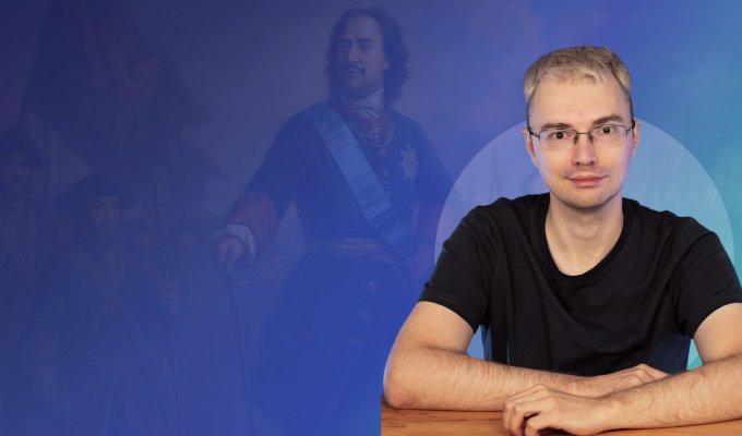 Подготовка к ОГЭ по истории