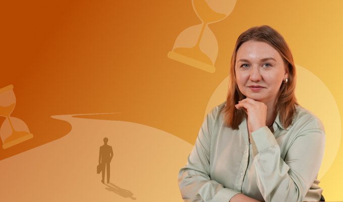 Кризис среднего возраста