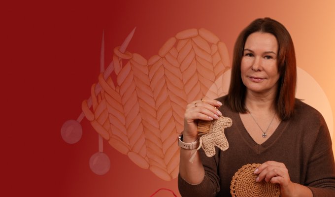 Вязание из рафии