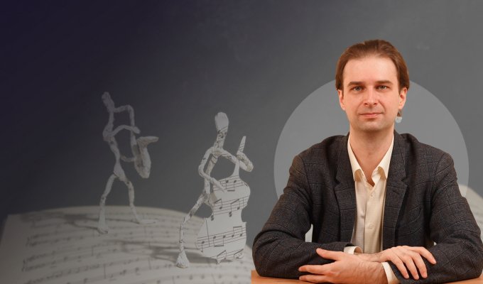 История музыки 2.0